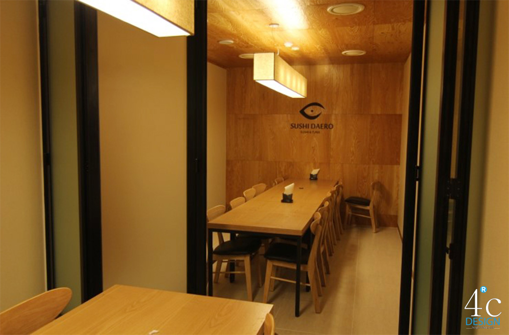 스시대로 명동점