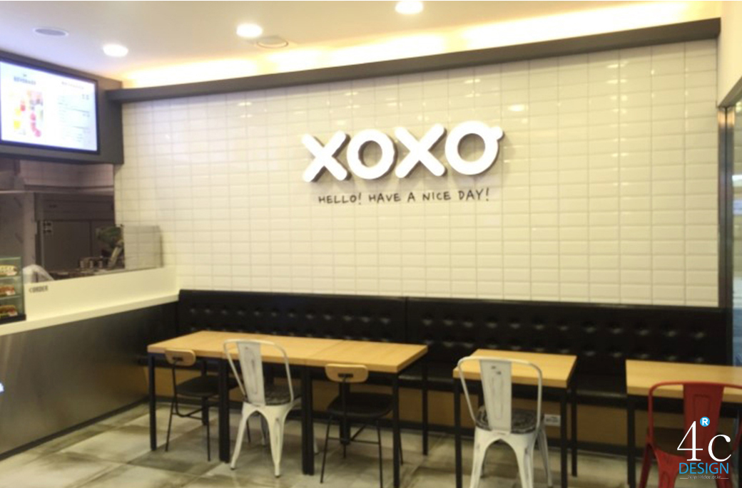 XOXO 핫도그
