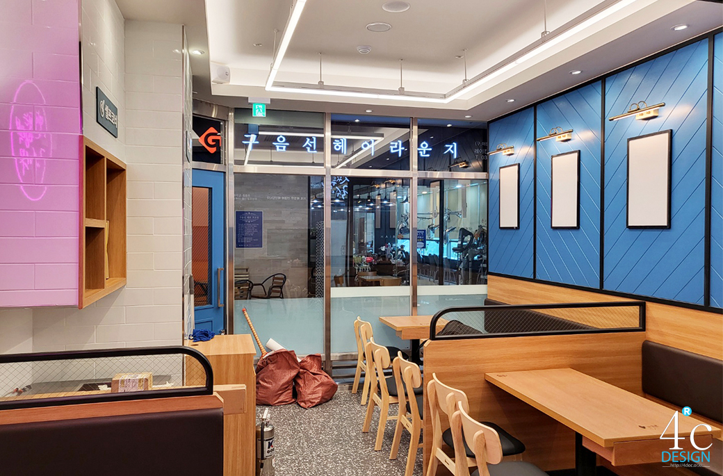 국수나무 킨텍스점