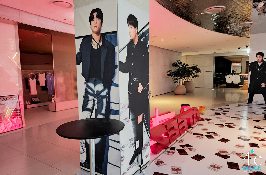 [Everline] - ATEEZ POP UP STORE